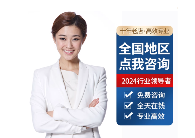 蓬江离职公积金代提