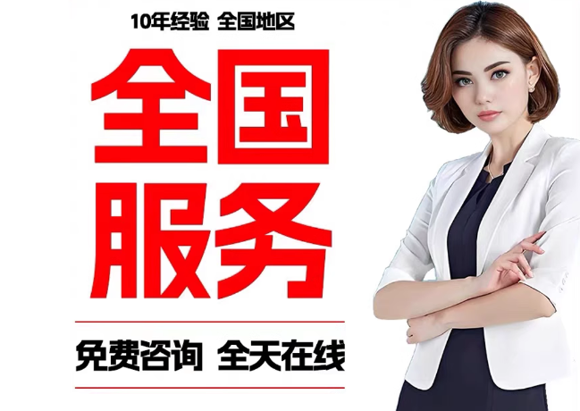 蓬江在职公积金代提